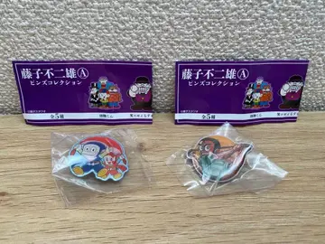 후지코 후지오 A 핀즈 컬렉션 세트 판매