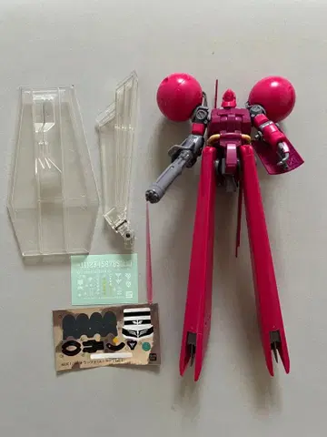 건담 프라모델 HG 드라체 (유니콘 Ver.)