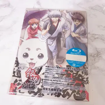 은혼 극장판 완결편 만사옥여영원하라 Blu-ray 완전 생산 한정판