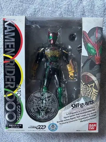 SHFiguarts 가면라이더 오즈 타토바 콤보