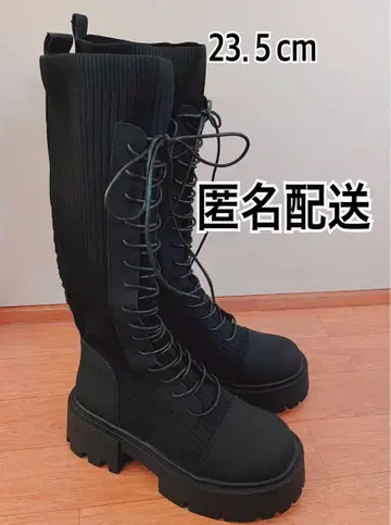 레이스업 스트레치 통굽 롱 부츠 23.5cm