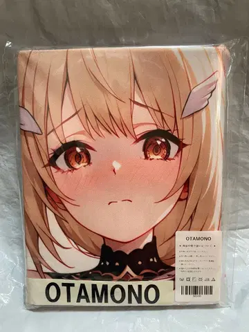 83163 거대 프리코네 클리어