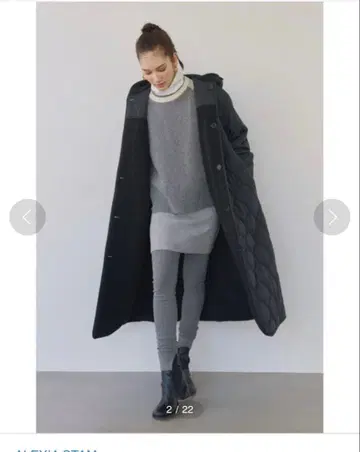 알리시아스탄 리버서블 퀼팅 롱 코트 블랙