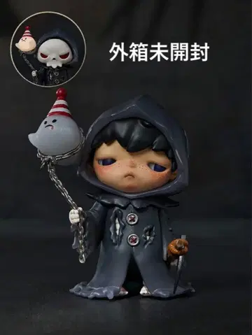 POPMART Hirono Monsters Grim Reaper