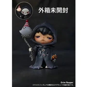 POPMART Hirono Monsters Grim Reaper