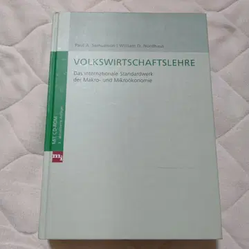 VOLKSWIRTSCHAFTSLEHRE 경제학