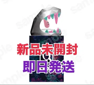 Number_i 넘버아이 2025 응원봉 미사용 새상품