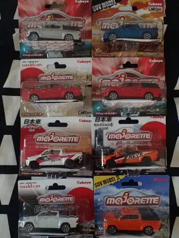 마조렛 하이럭스 8대 세트