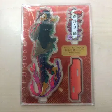 화이트 이야기 1~3권 3권만 특장판