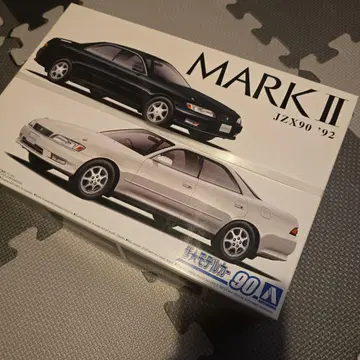 아오시마 90 마크 II 1/24 프라모델