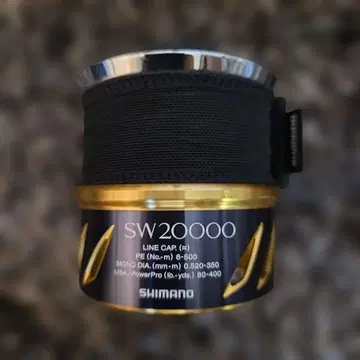 13 스텔라 20000 정품 스풀