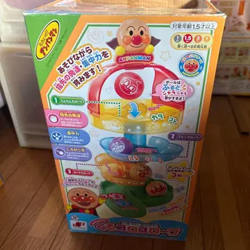 호빵맨 큐루루 스코프