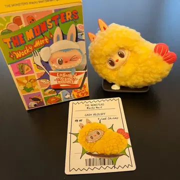 The Monsters Wacky Mart [ 새우튀김 러브브 ]