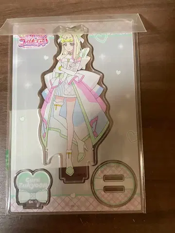 너와 아이돌 프리큐어 큐어즈 큔 아크릴 스탠드