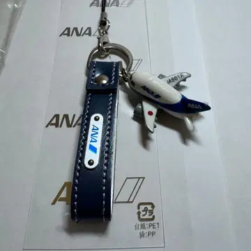 ANA 비행기 키링 네이비