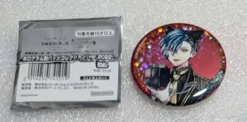 악마 고양이 하울레스 캔뱃지