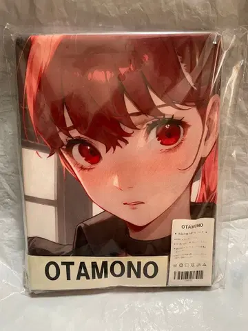 84703 페르소나 요시자와 카스미