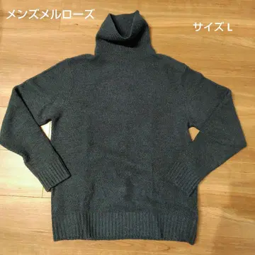 MEN'S MELROSE 다크 그린 터틀넥 스웨터