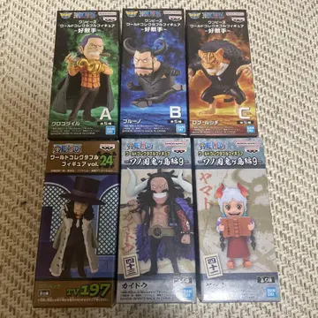 월드 컬렉션 묶음 판매