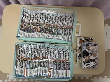 하이큐!! 44권 세트