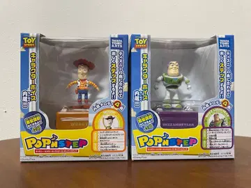 POP'N STEP 팝픈 스텝 픽사 디즈니 토이 스토리