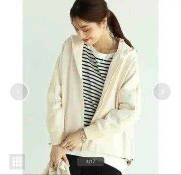 새상품 정가 16500엔 vin 절개 후드티 베이지