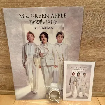 화이트 라운지 영화 미세스 그린애플 굿즈