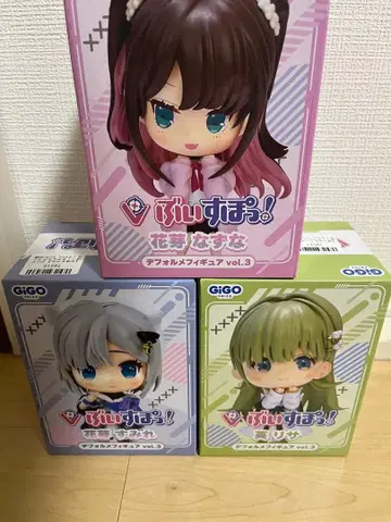 Vspo! SD 피규어 vol.3 3종 GiGO 한정판