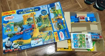 프라레일 토마스 흔들흔들 낚시 다리 세트