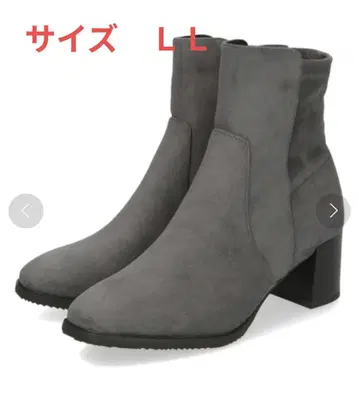 오리엔탈 트래픽 청키힐 미들 부츠 시착만 한 상품! 새상품급!