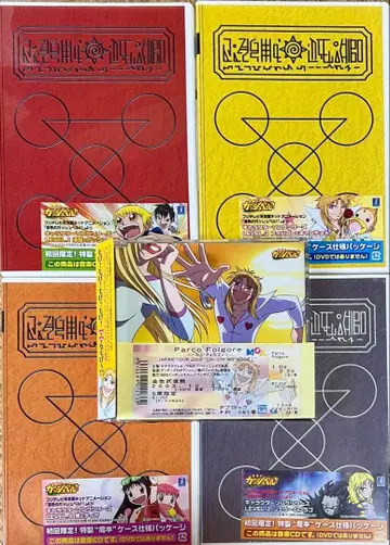 골드 컬러의 갓슈벨!! 캐릭터 송 5장 세트