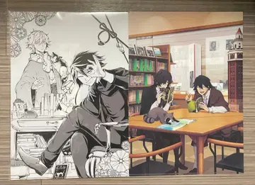 문호 스트레이독스 고치현립 문학관 클리어 파일