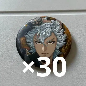 트위스테 잭 캔뱃지 브레쥬 30개