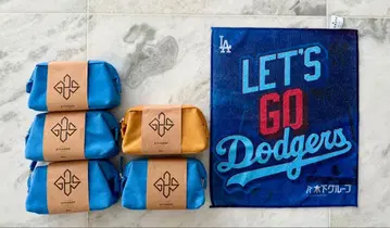 ANA 트래블 파우치, 다저스 기념품