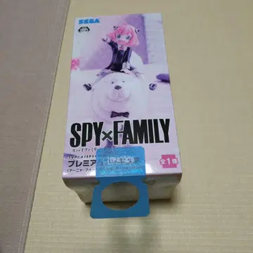 SPY x FAMILY 아냐 프리미엄 피규어