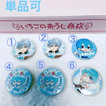 스토푸리 코론 캔뱃지