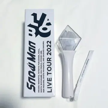[ 새상품급 ] SnowMan LIVE TOUR 2022 LABO 응원봉