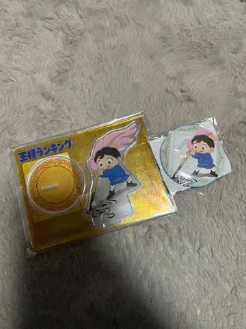 왕실 랭킹 보지 아크릴 스탠드 캔뱃지 세트