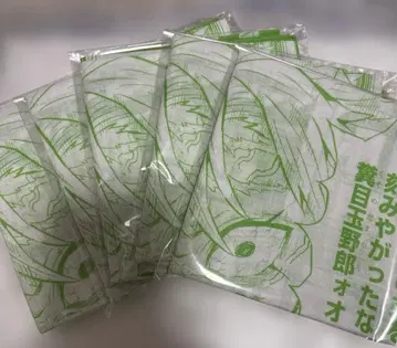 귀멸의 칼날 시나즈가와 사네미 울컥하는 손수건