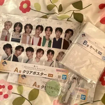 SEVENTEEN 제일복권