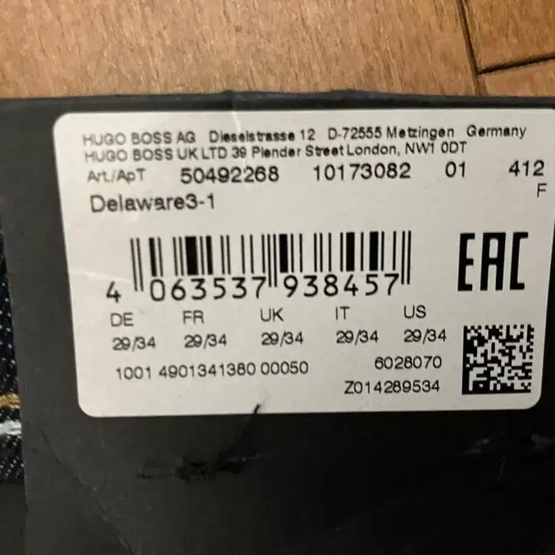 4번째 상품 이미지