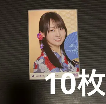 노기자카46 카키 하루카 브로마이드 묶음 판매