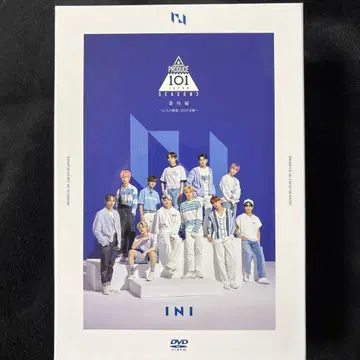 PRODUCE 101 JAPAN SEASON2 번외편 DVD