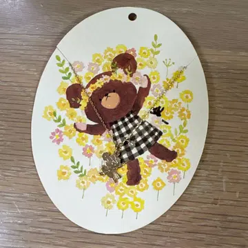 곰 학교 재키 목걸이 골드