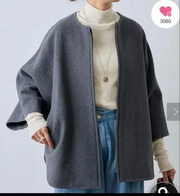 비어즐리 울 판초 코트 그레이