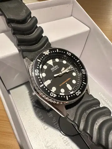 SEIKO SKX007