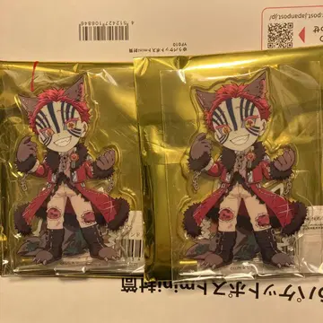 귀멸의 칼날 할로윈 아크릴 스탠드 아카자