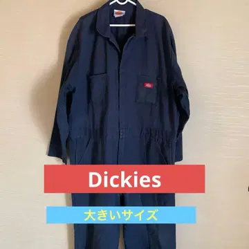 디키즈 작업복 빅 사이즈