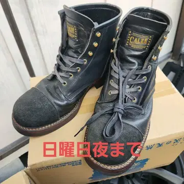CALEE 부츠