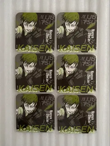 주술회전 젠인 나오야 아트 코스터